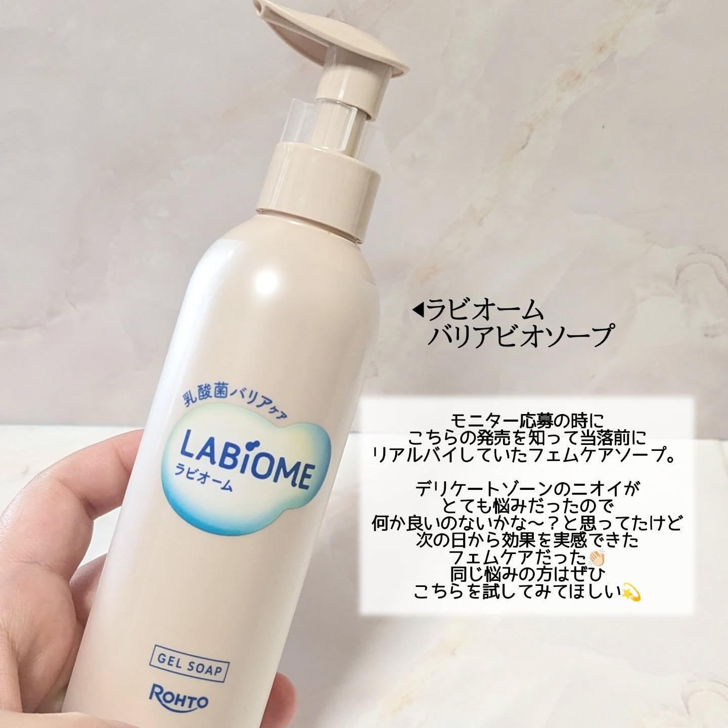 ネーミング フラッフィーパウダーブラッシュ/NAMING./パウダーチークを使ったクチコミ（3枚目）