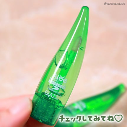 MAGIC LIP OIL/GLAZZI/リップオイルを使ったクチコミ(7枚目)