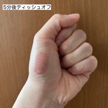 ニュアンスラップティント/Fujiko/リップティントを使ったクチコミ(4枚目)