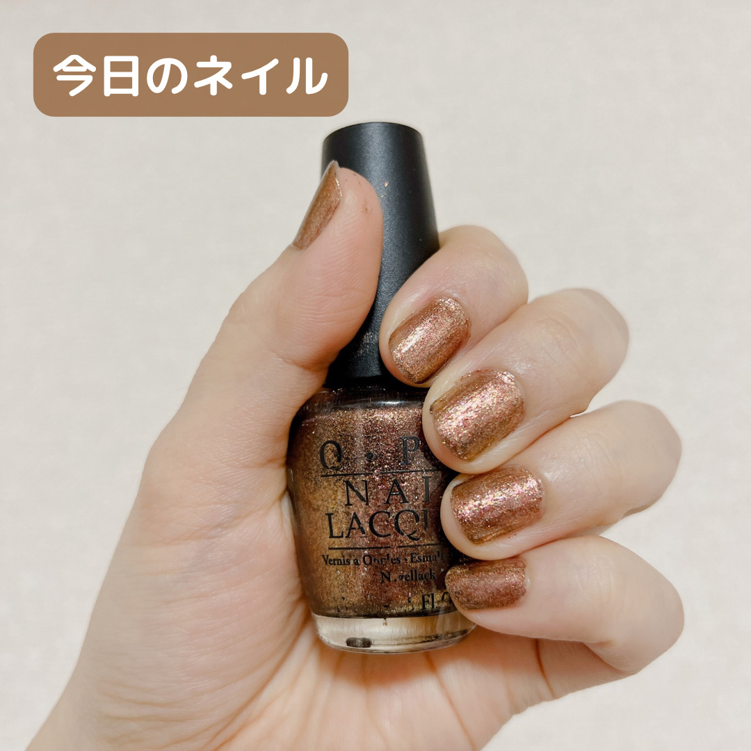 ベースコート ヘルシー/JESSICA(ジェシカ)/ネイルベースコートを使ったクチコミ（1枚目）