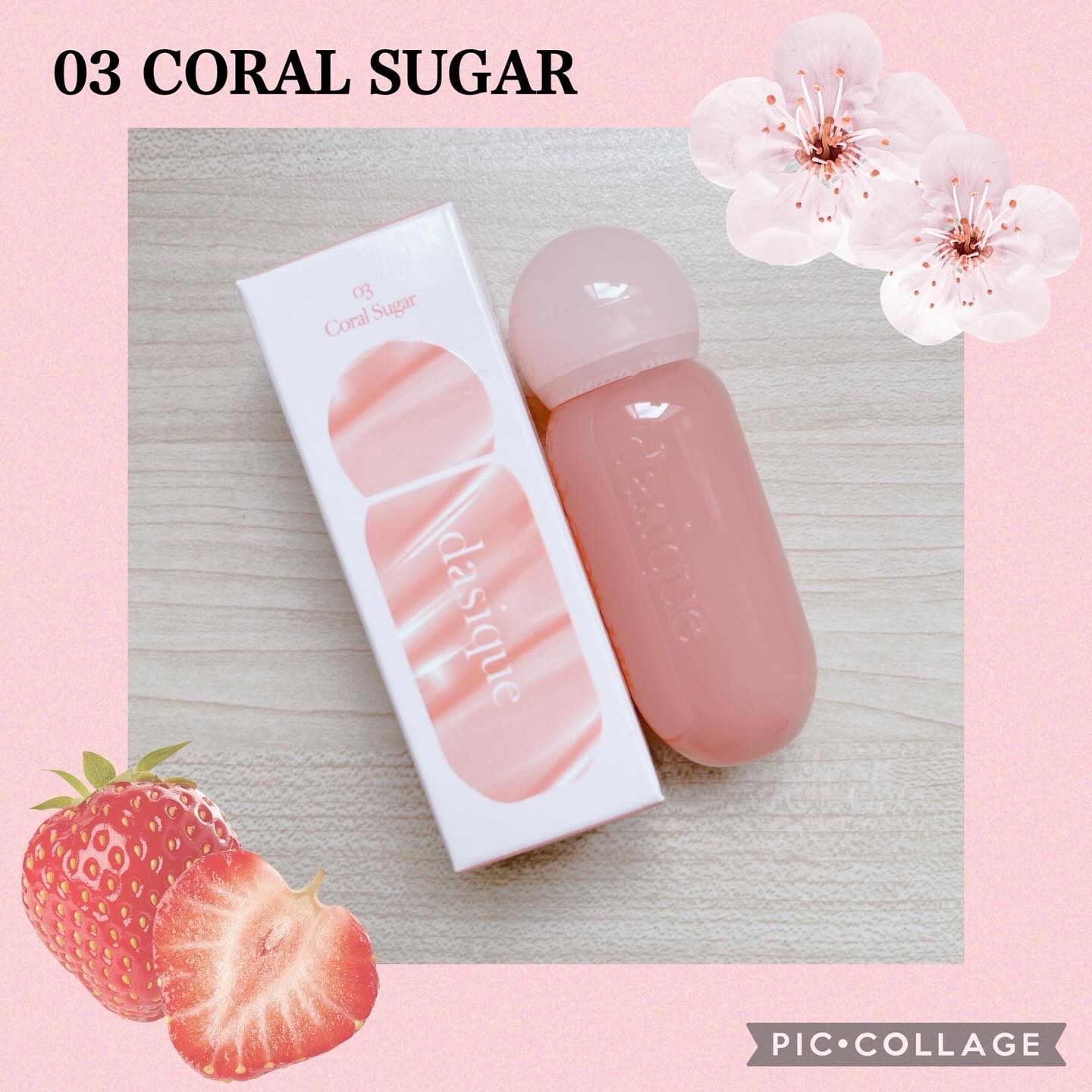 ジューシーデューイグロウティント/dasique/リップティントを使ったクチコミ（2枚目）