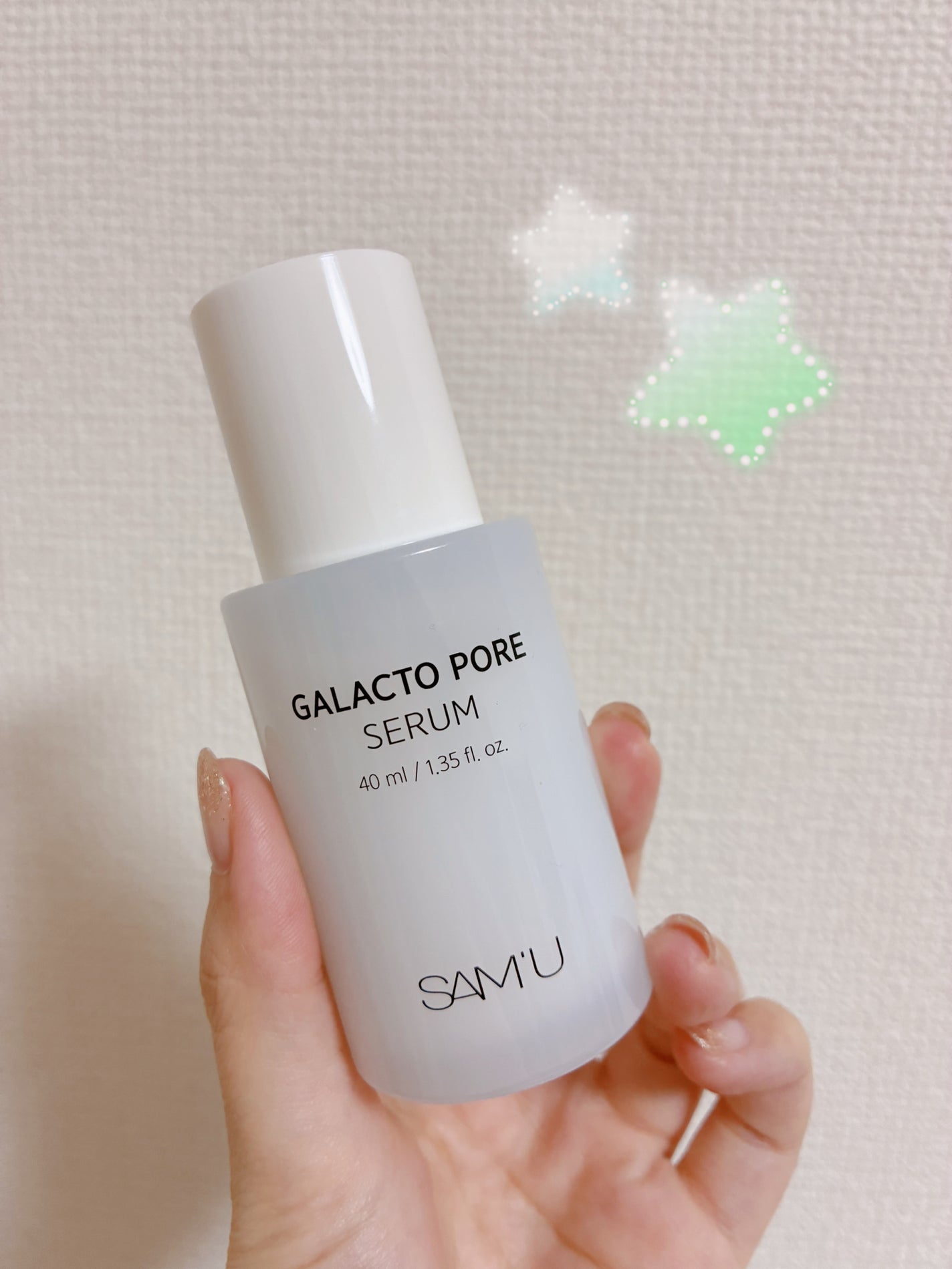 サミュ ガラクトポア セラム/SAM'U/美容液を使ったクチコミ(2枚目)