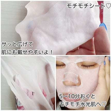 桃70%ナイアシンシートマスク/Anua/シートマスク・パックを使ったクチコミ(4枚目)