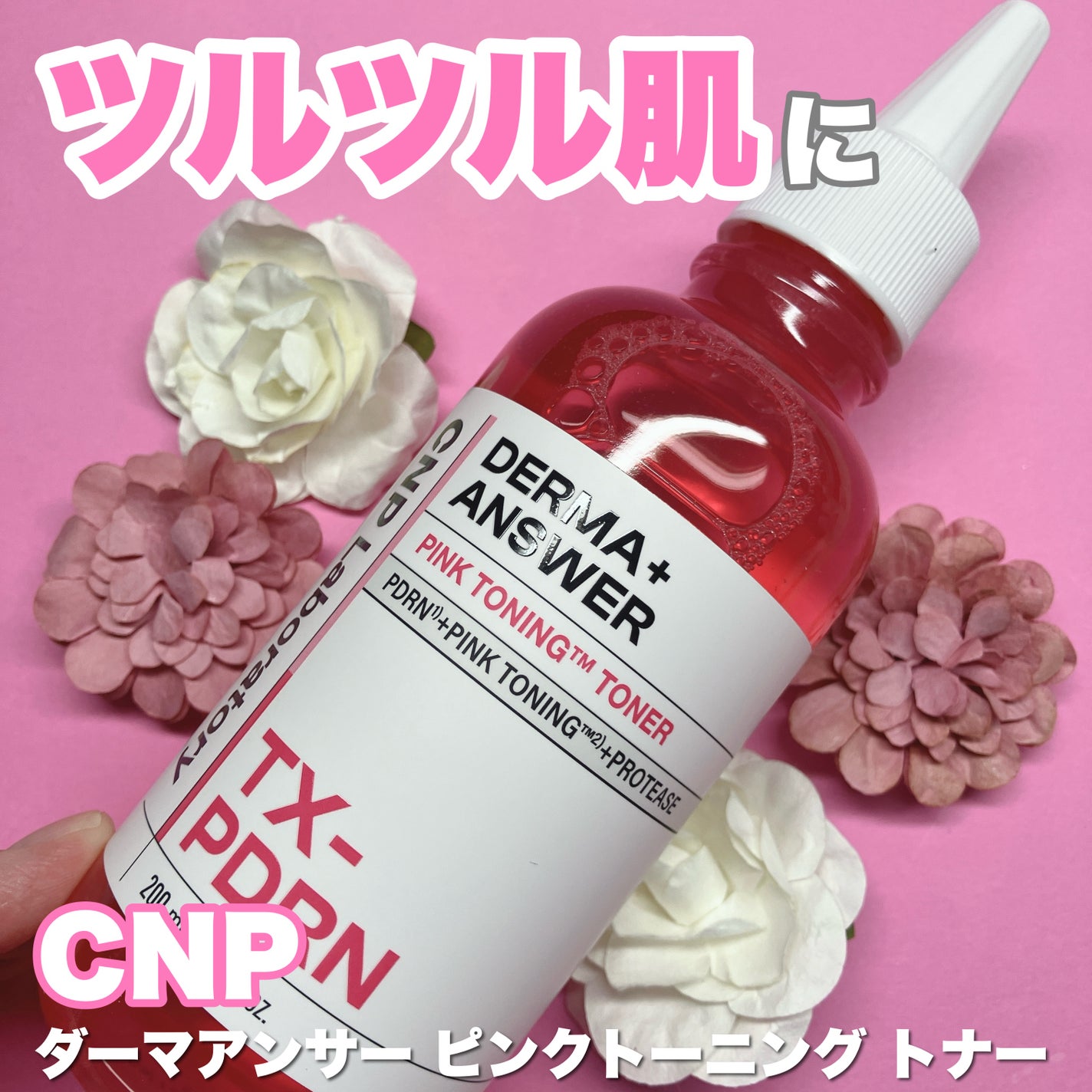 ðmeið on LIPS ãð€LGbeautyæ§ð€+.ã»êᱞâïžêᱞâïžêᱞ.ã»êᱞâïžê..ãïŒ1æç®ïŒ