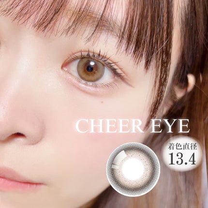 SIE. 1day/SIE./ワンデー(1DAY)カラコンを使ったクチコミ(7枚目)