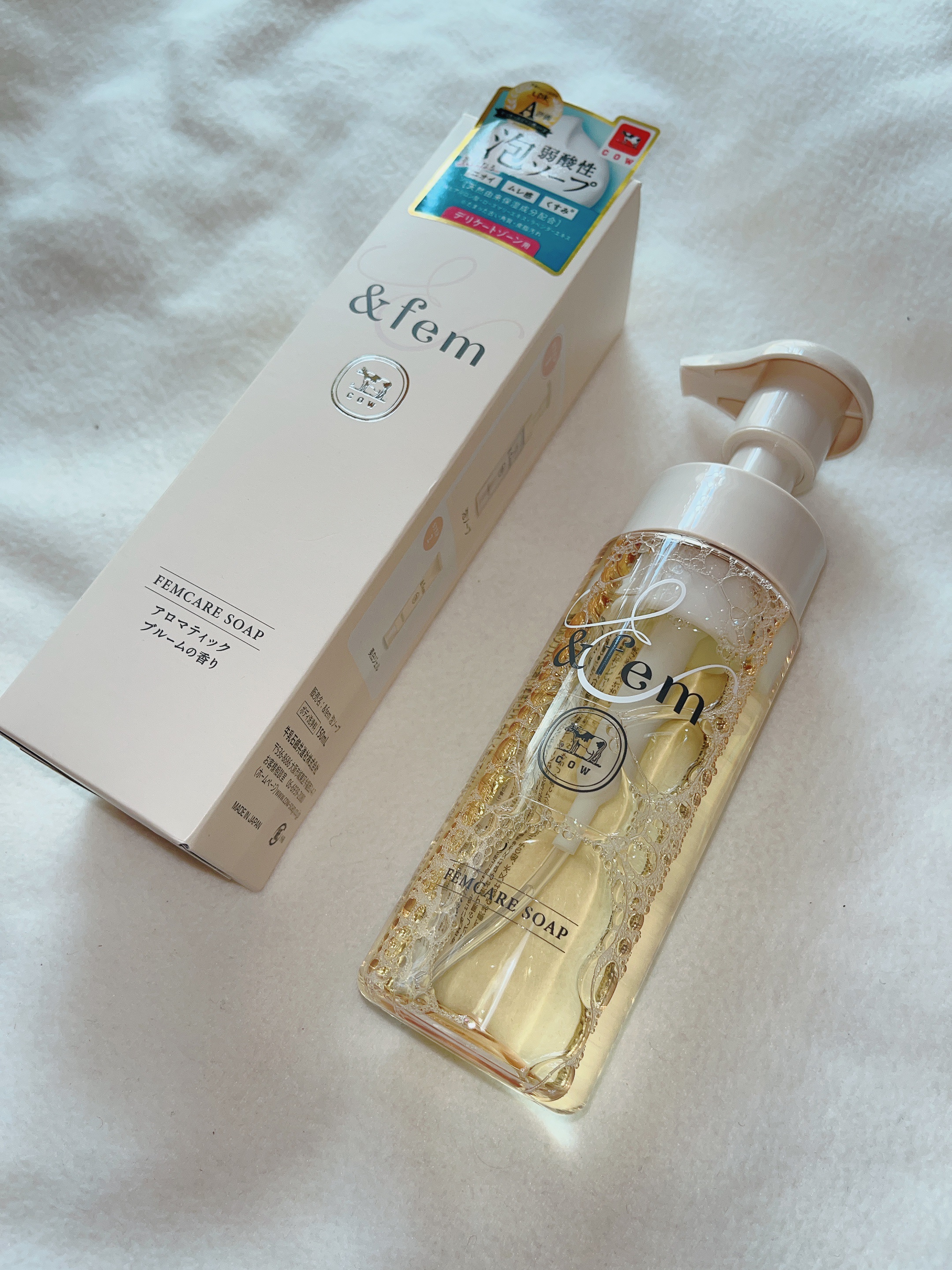 アンドフェム フェムケア泡ソープ
プレゼンㇳキャンペーンでいただきました


洗い上がり優しいし使いやすいけど匂いが結構強くて洗った後も残るから好み分かれそう。
でも私は嫌いじゃない！

泡だから楽に優しく洗えるしパッケージ可愛い


#P