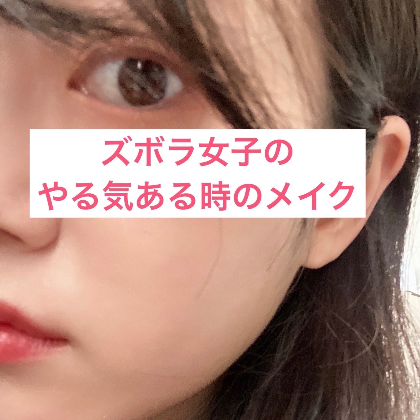 ふくだけ洗顔水シート/ラクイック/化粧水を使ったクチコミ(1枚目)