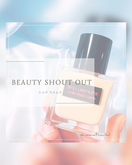 ã¢ã³ãªãããã ã±ã¢ ã〠ã»ã©ã  ãã¡ã³ããŒã·ã§ã³/shu uemura/ãªããããã¡ã³ããŒã·ã§ã³ã䜿ã£ãã¯ãã³ãïŒ1æç®ïŒ