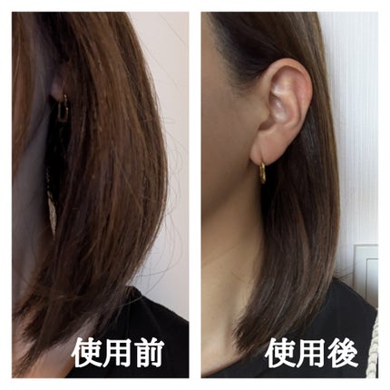 チャコリッチ/ホコニコ/市販シャンプーを使ったクチコミ(5枚目)