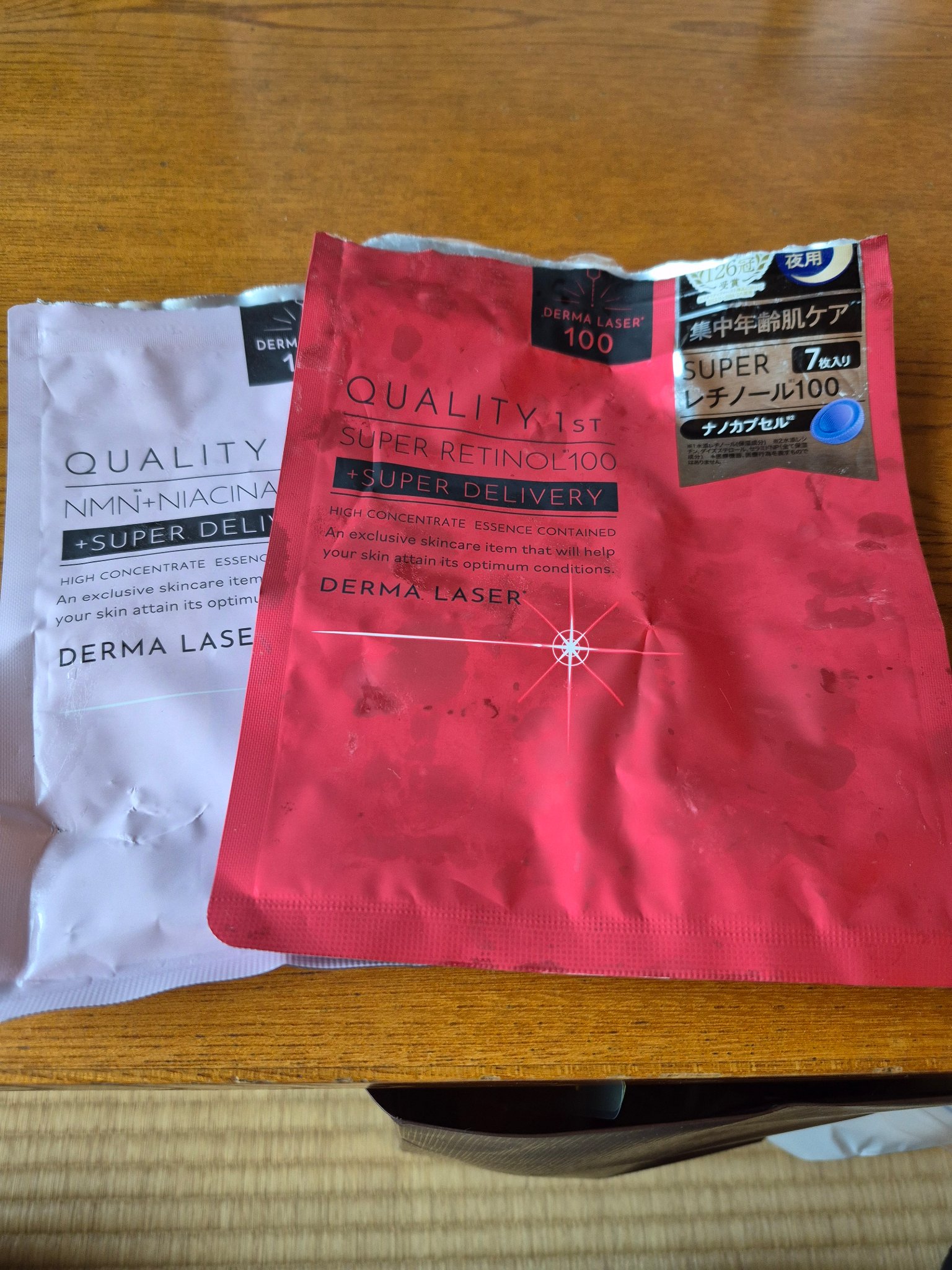 ダーマレーザー スーパーNMN100マスク/クオリティファースト/シートマスク・パックを使ったクチコミ（1枚目）