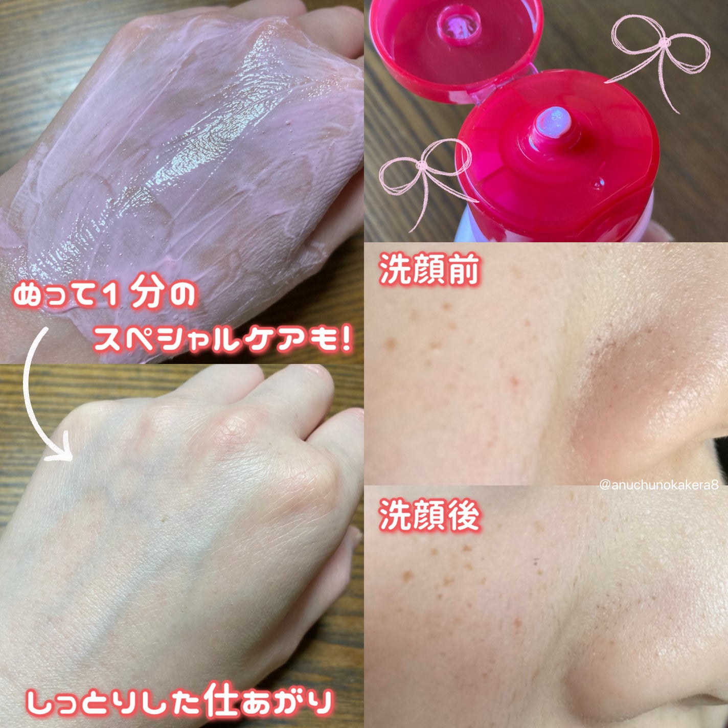 TXAトーニングショット99セラム/APRILSKIN/美容液を使ったクチコミ(4枚目)