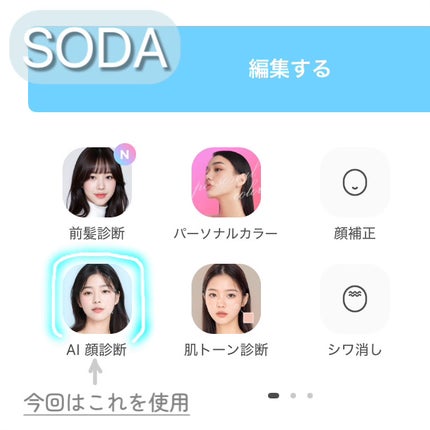 【旧品】パーフェクトスタイリストアイズ/キャンメイク/アイシャドウパレットを使ったクチコミ(4枚目)