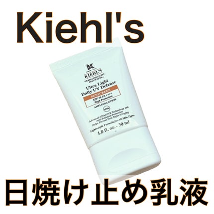 キールズ DS UVディフェンス アドバンスト SPF50・PA++++/Kiehl's/化粧下地を使ったクチコミ(1枚目)