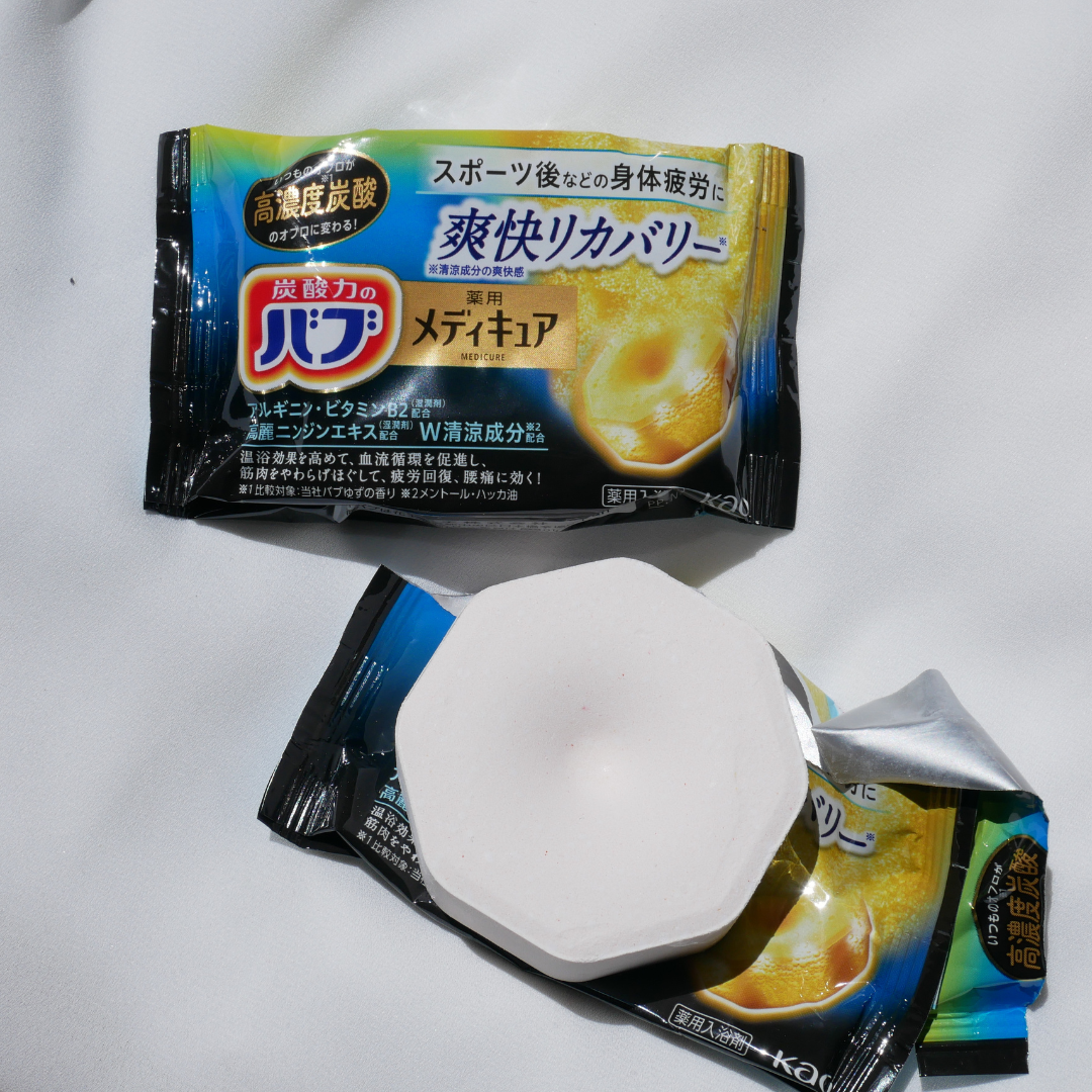 メディキュア 爽快リカバリー/バブ/炭酸系入浴剤を使ったクチコミ（1枚目）