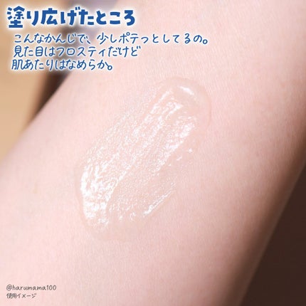 薬用クリアケアスポットエッセンス/無印良品/美容液を使ったクチコミ(4枚目)