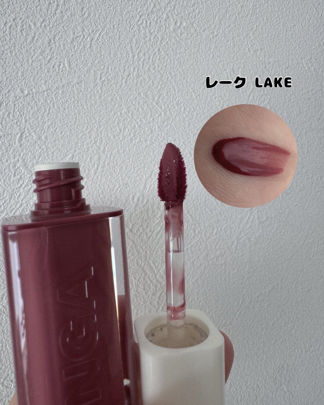 ウォーターグローリップティント 11 レーク（Lake）/INGA/リップティントを使ったクチコミ（1枚目）