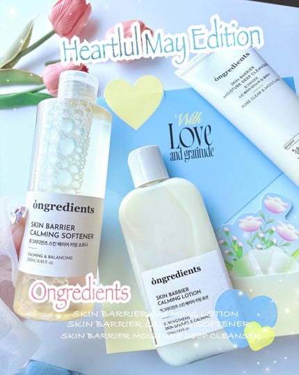 スキンバリアモイスチャーディープクレンザー /Ongredients/洗顔フォームを使ったクチコミ(1枚目)