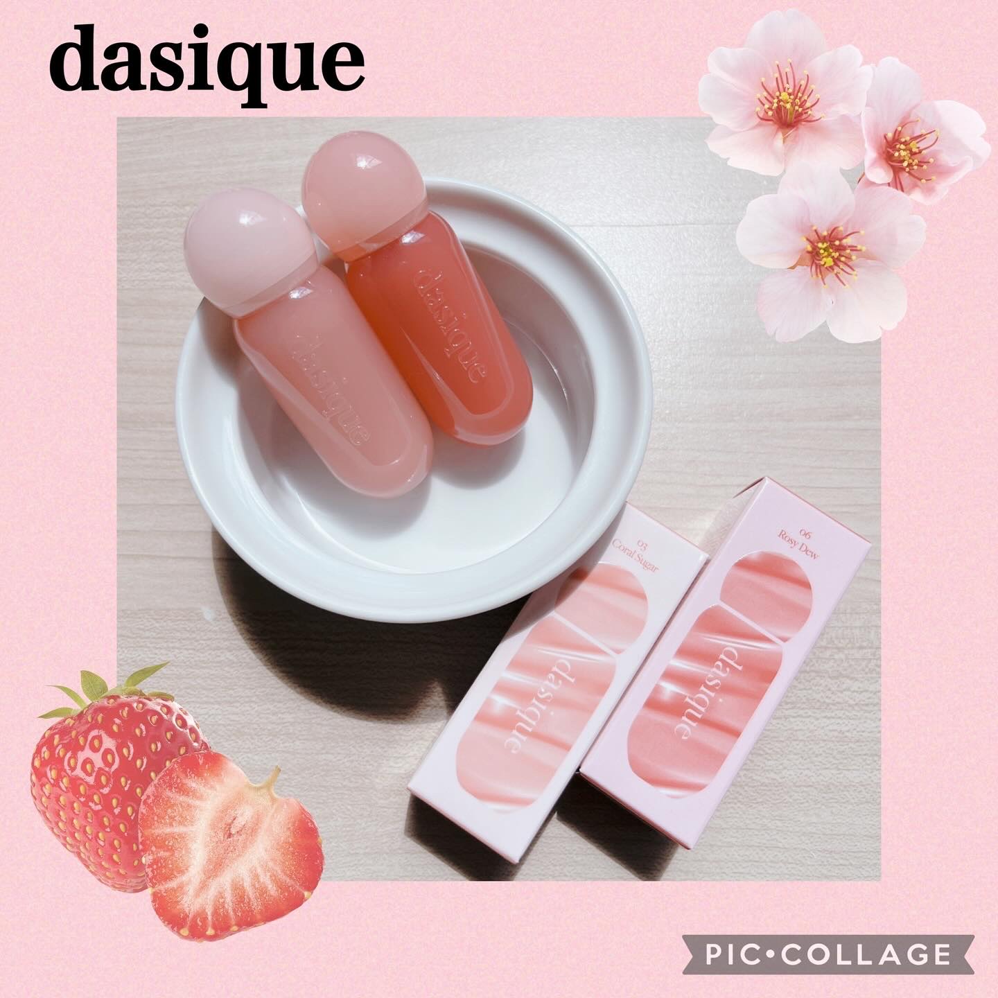 ジューシーデューイグロウティント/dasique/リップティントを使ったクチコミ（1枚目）