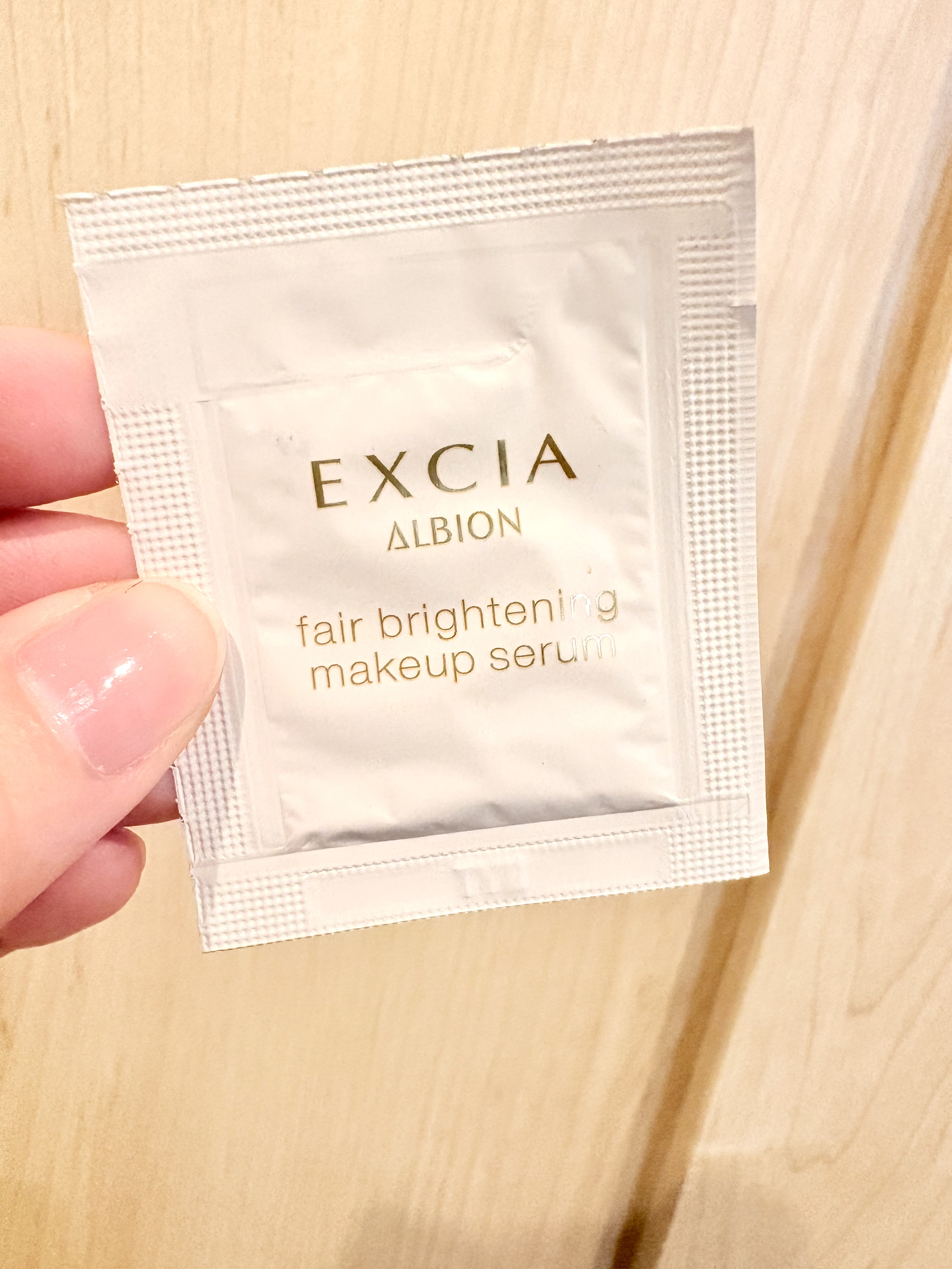 エクシア フェアブライトニング メイクアップセラム/ALBION/化粧下地を使ったクチコミ（1枚目）