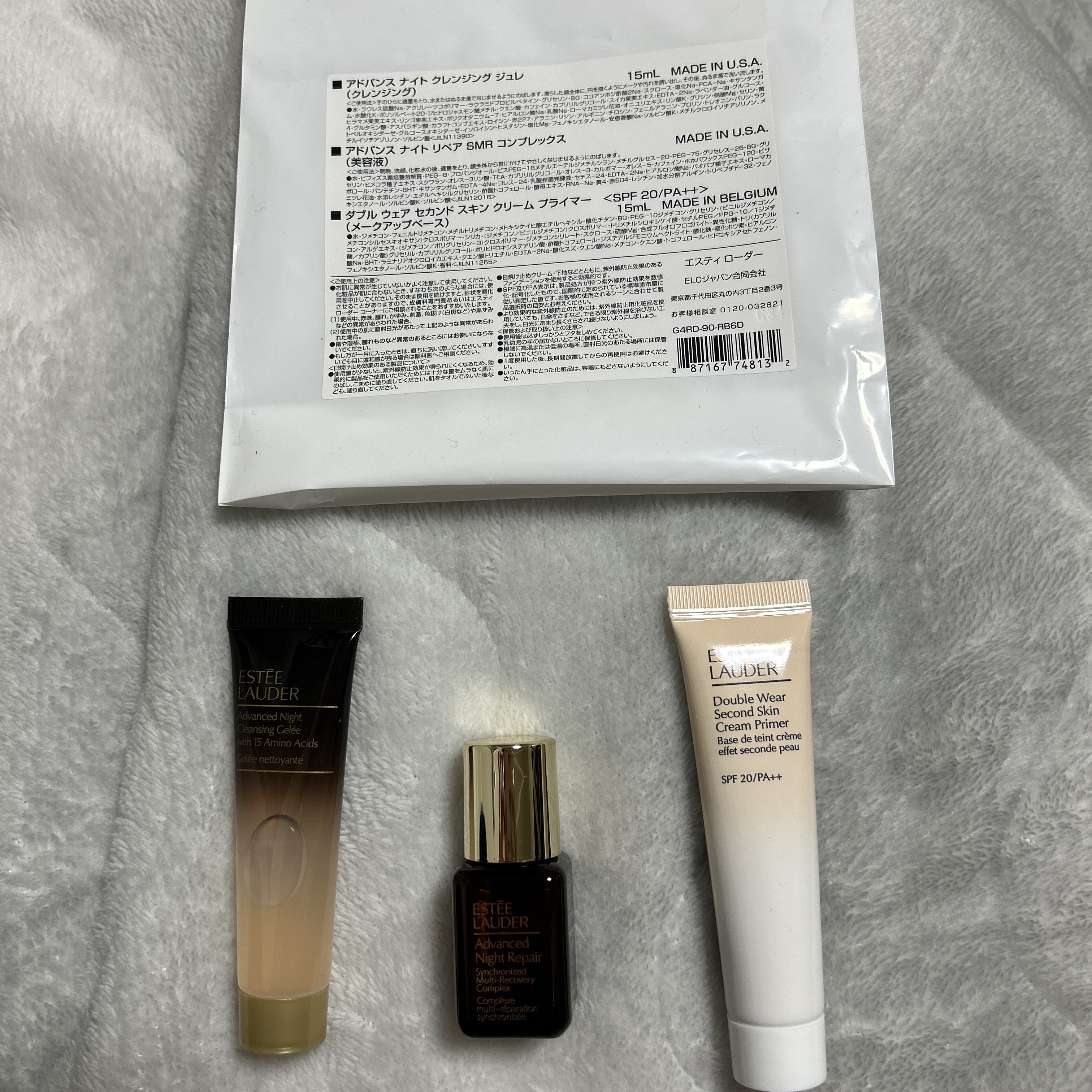 ESTEE LAUDER ダブル ウェア フローレス ハイドレーティング プライマー Nのクチコミ「ESTEE LAUDER
ダブル ウェア フローレス ハイドレーティング プライマーN

前回.....」（1枚目）