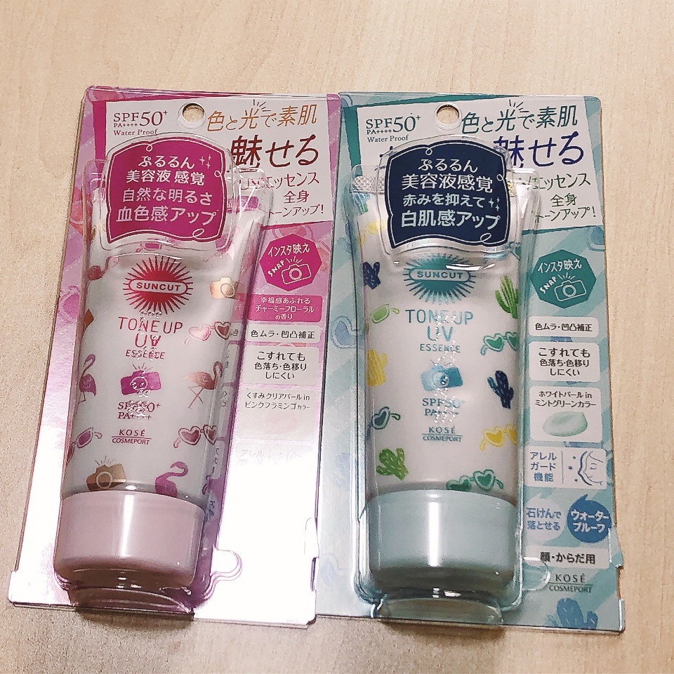 トーンアップUV エッセンス/サンカット®/日焼け止めローションを使ったクチコミ（1枚目）