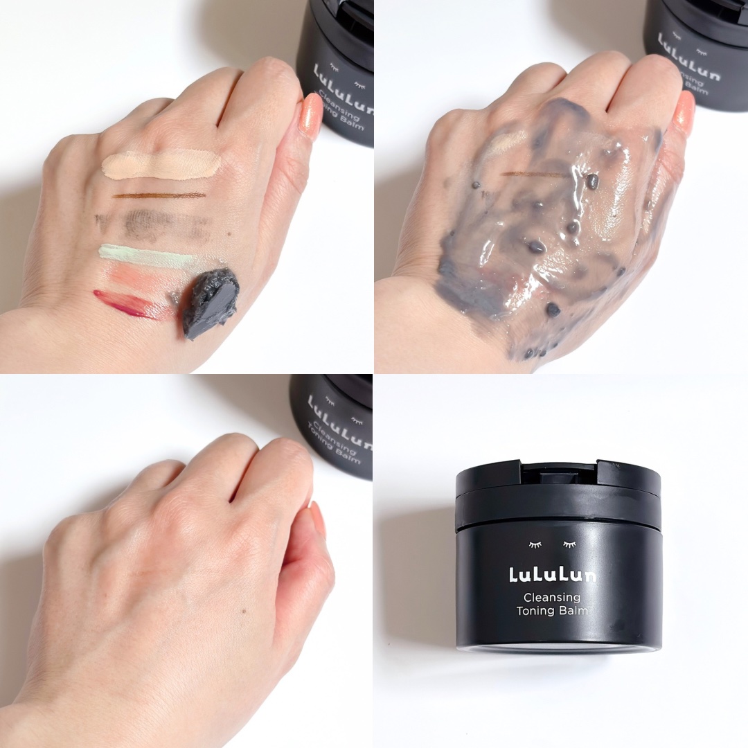 ルルルンクレンジング トーニングバーム CLEAR BLACK/ルルルン/クレンジングバームを使ったクチコミ（3枚目）
