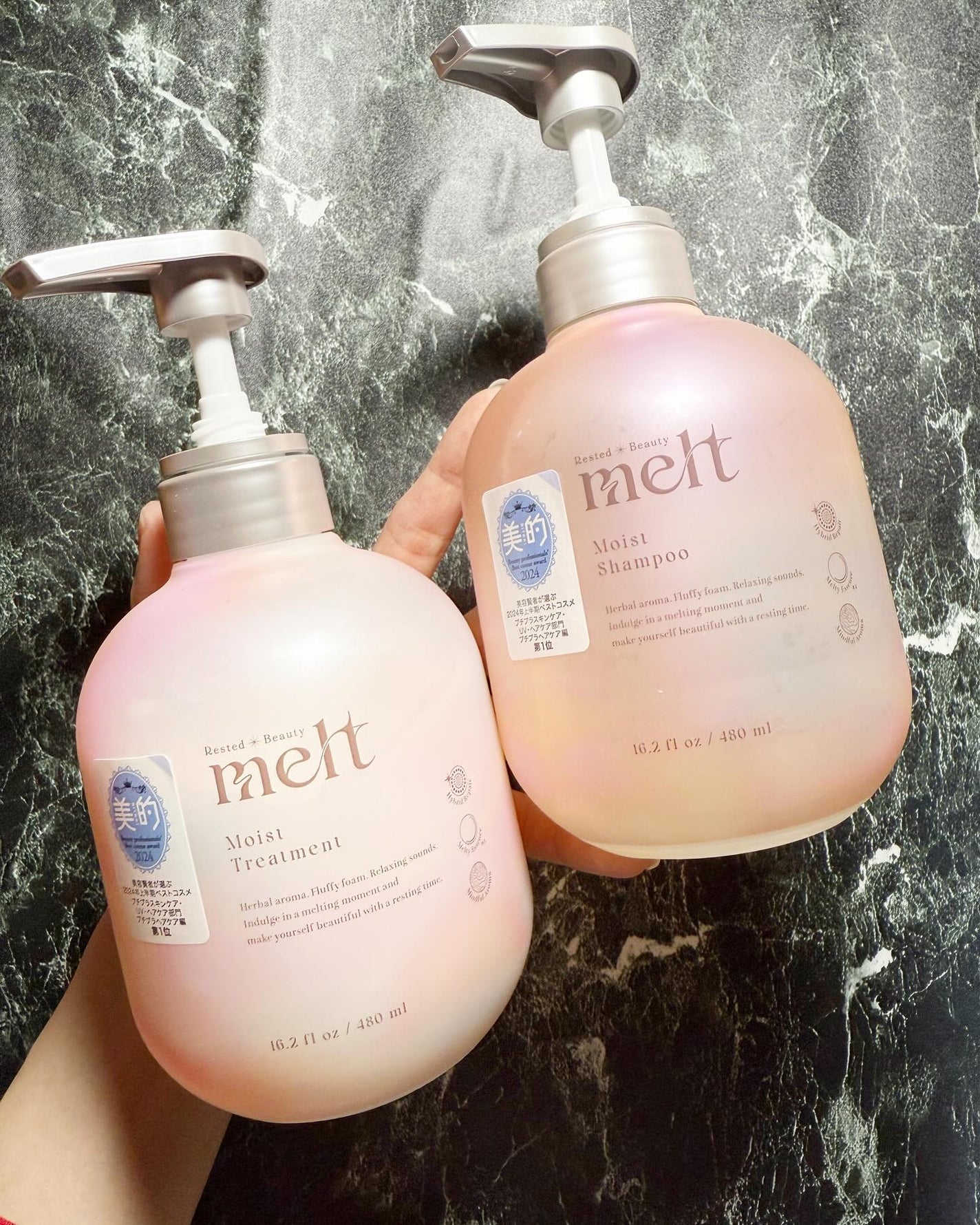 メルト モイストシャンプー/トリートメント/melt/市販シャンプーを使ったクチコミ(3枚目)