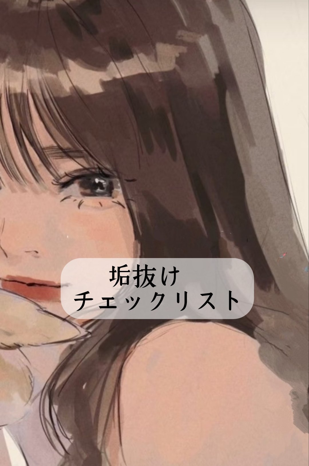 コラーゲン インパクト エッセンシャルマスクEX/MEDIHEAL/シートマスク・パックを使ったクチコミ（1枚目）