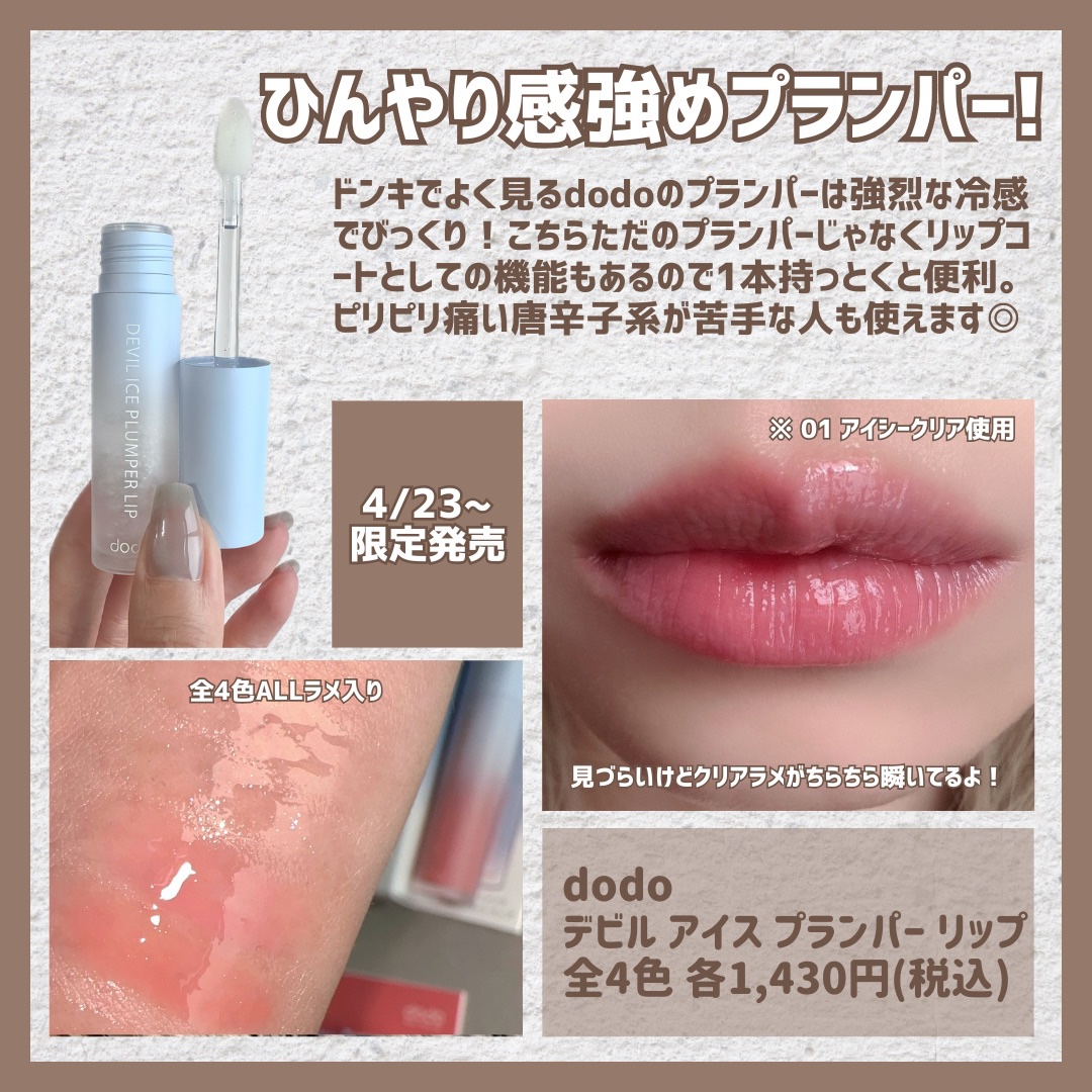 スキンケアシールド ルースパウダー  UV ML/ナチュラグラッセ/ルースパウダーを使ったクチコミ（2枚目）