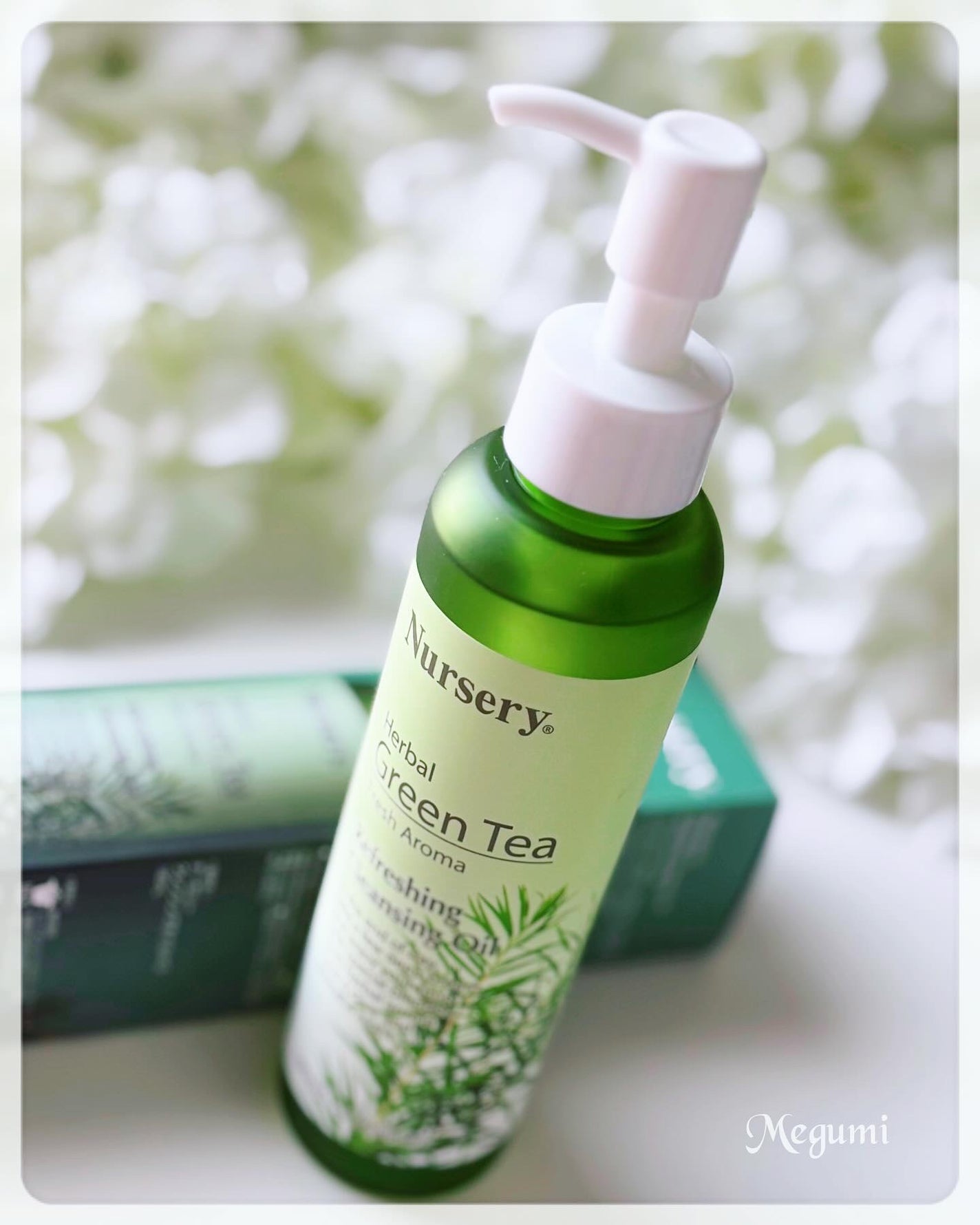 リフレッシングクレンジングオイル ハーバルグリーンティー/Nursery(ナーセリー)/オイルクレンジングを使ったクチコミ(4枚目)