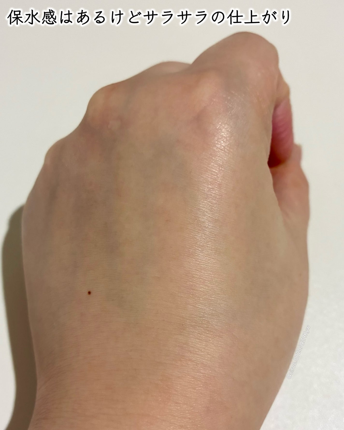 ニベア 肌磨きジェルクレンズ/ニベア/クレンジングジェルを使ったクチコミ(5枚目)