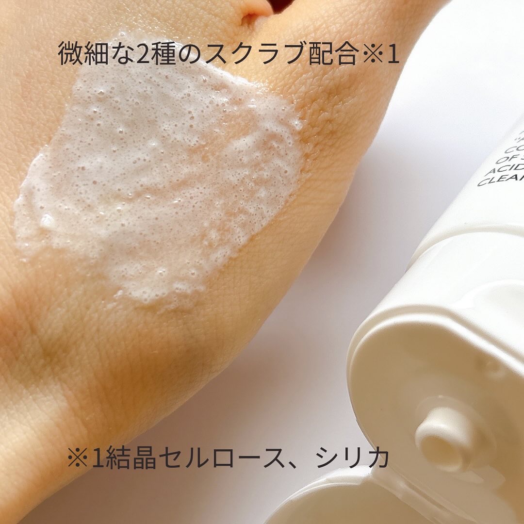 QB ワキ用ディープクレンザー/クイックビューティー/ボディソープを使ったクチコミ（3枚目）