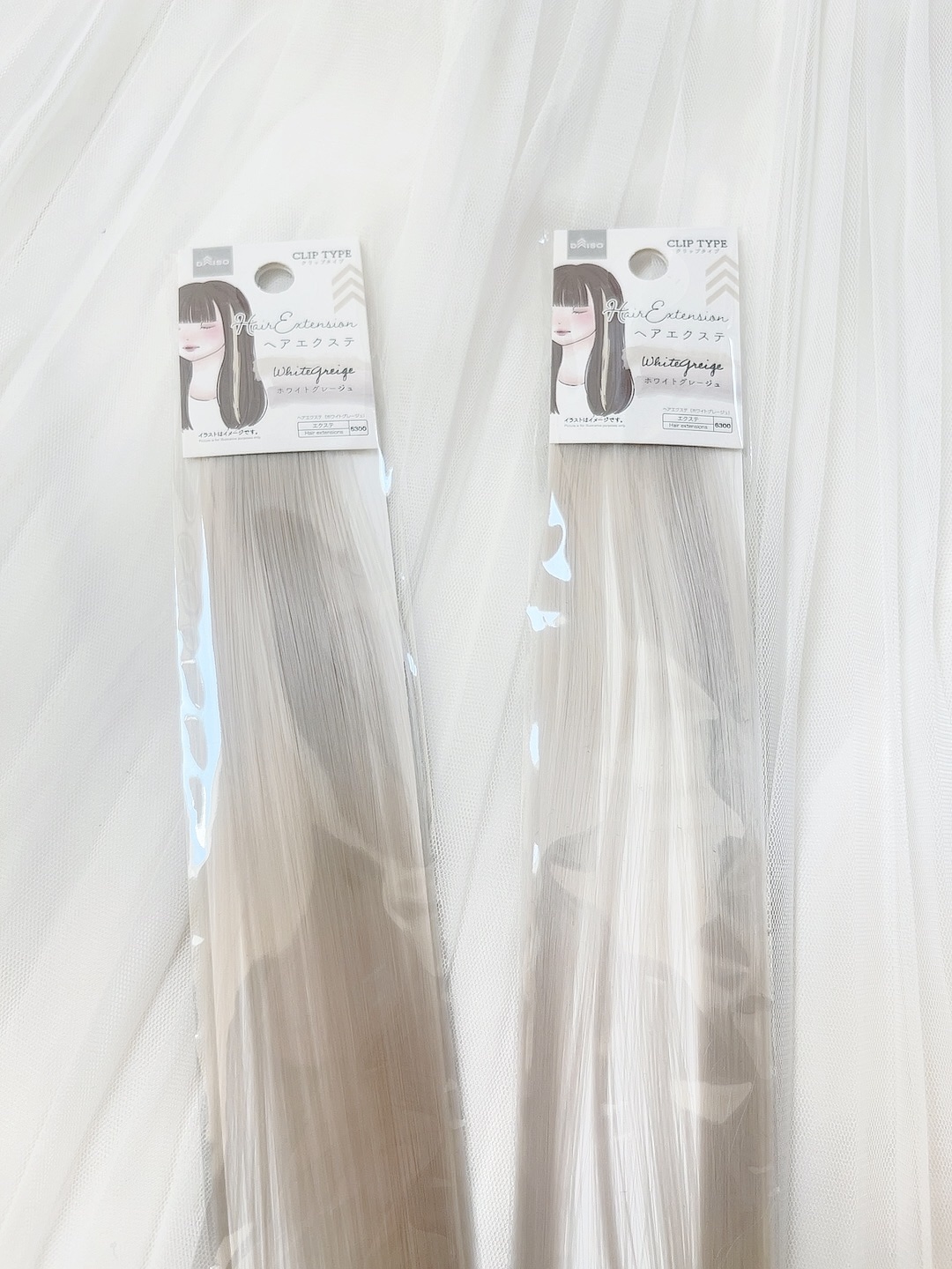 ヘアエクステ（ホワイトグレージュ）/DAISO/ヘアアクセサリーを使ったクチコミ（2枚目）