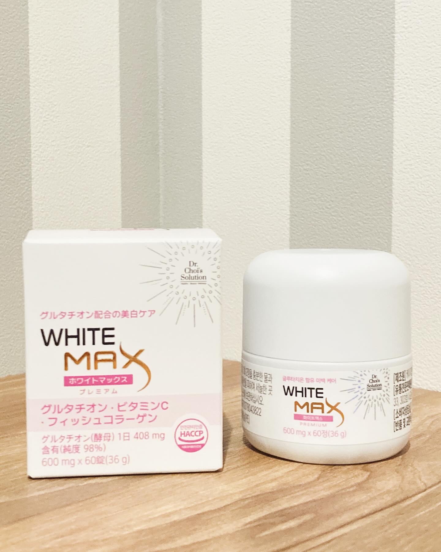 ホワイトマックスプレミアム/Dr. Choi's Solution/美容サプリメントを使ったクチコミ（1枚目）