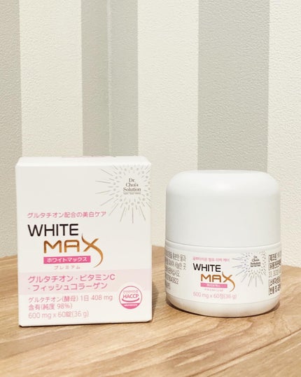 ホワイトマックスプレミアム/Dr. Choi's Solution/美容サプリメントを使ったクチコミ(1枚目)