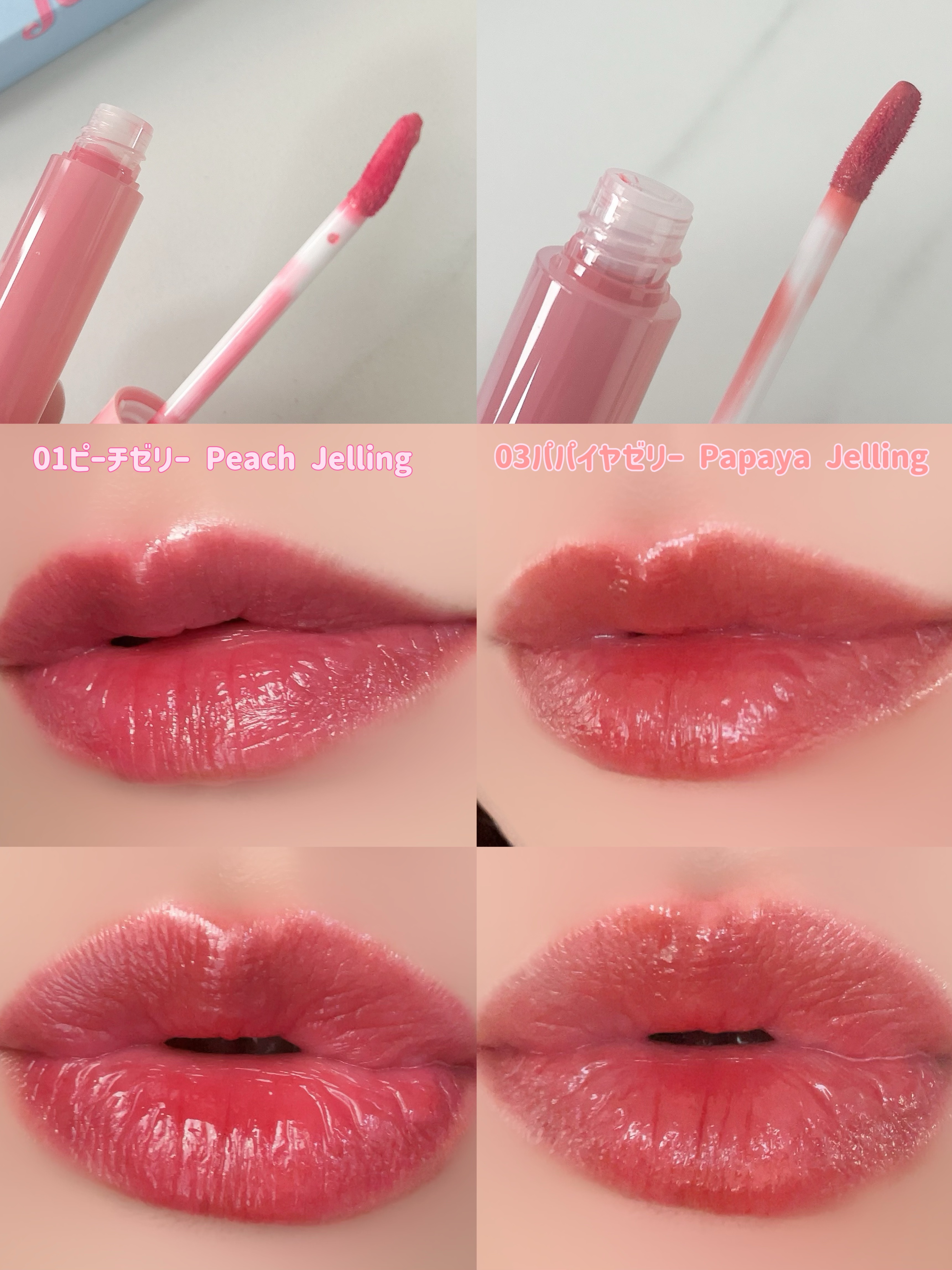 ハートゼリングティント/YNM/リップティントを使ったクチコミ（2枚目）