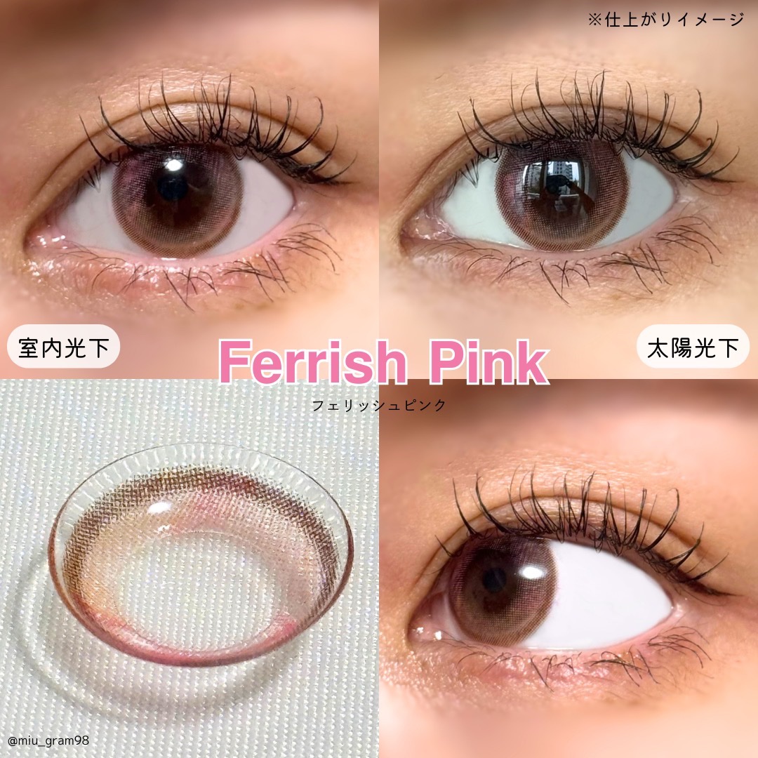 Ferenne 1day/Ferenne/ワンデー（１DAY）カラコンを使ったクチコミ（3枚目）