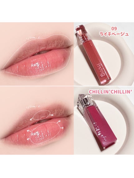 グロウ フィクシングティント/ETUDE/リップティントを使ったクチコミ(3枚目)