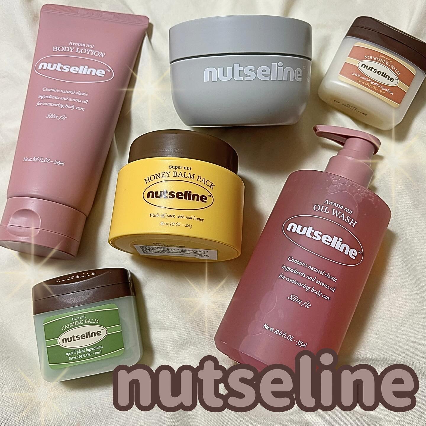 cica nut calming balm/ナッツセリン/フェイスバームを使ったクチコミ（1枚目）