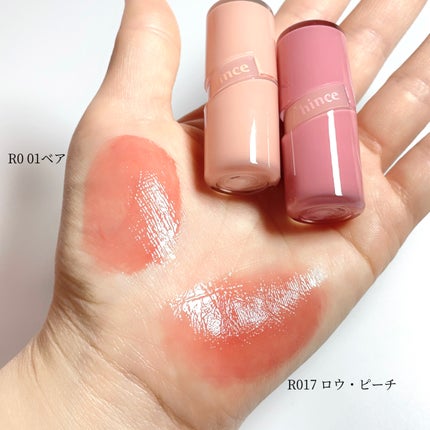ロウグロウジェルティント/hince/リップティントを使ったクチコミ(3枚目)
