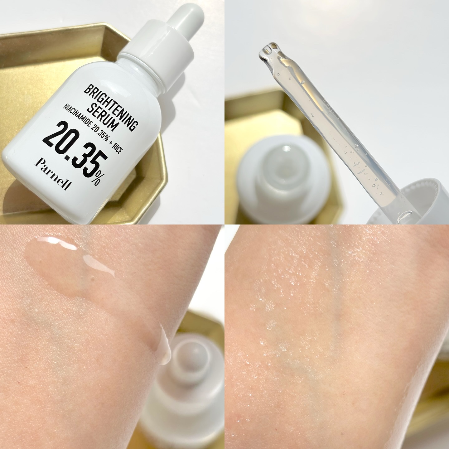 ナイアシンアミド　ライス　ブライトニング　パッド/parnell/トナーパッドを使ったクチコミ（3枚目）