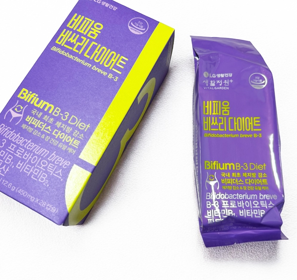 B-3 DIET/LG生活庭園/ボディサプリメントを使ったクチコミ（2枚目）