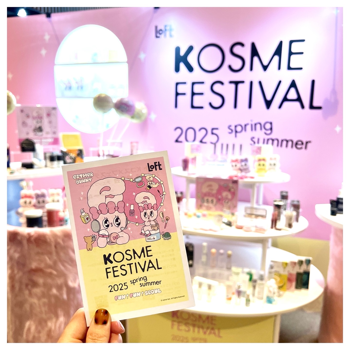 Floral Musk Eau De Parfum/Pleuvoir/香水(その他)を使ったクチコミ（1枚目）