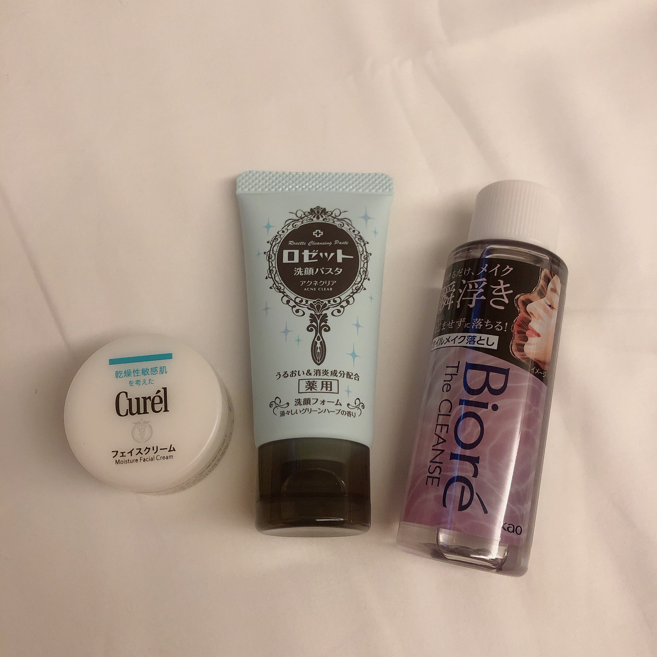 潤浸保湿 フェイスケアセット III とてもしっとり/キュレル/トライアルキットを使ったクチコミ（1枚目）