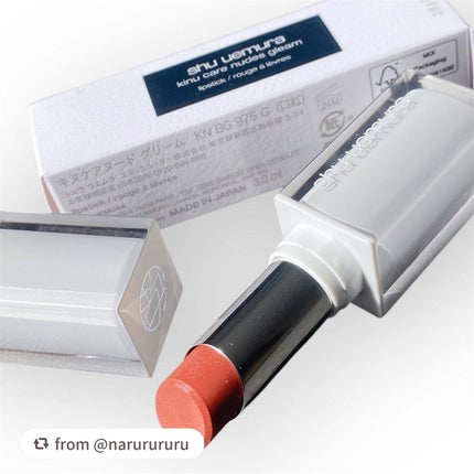 キヌケアヌード グリーム/shu uemura/口紅を使ったクチコミ(5枚目)