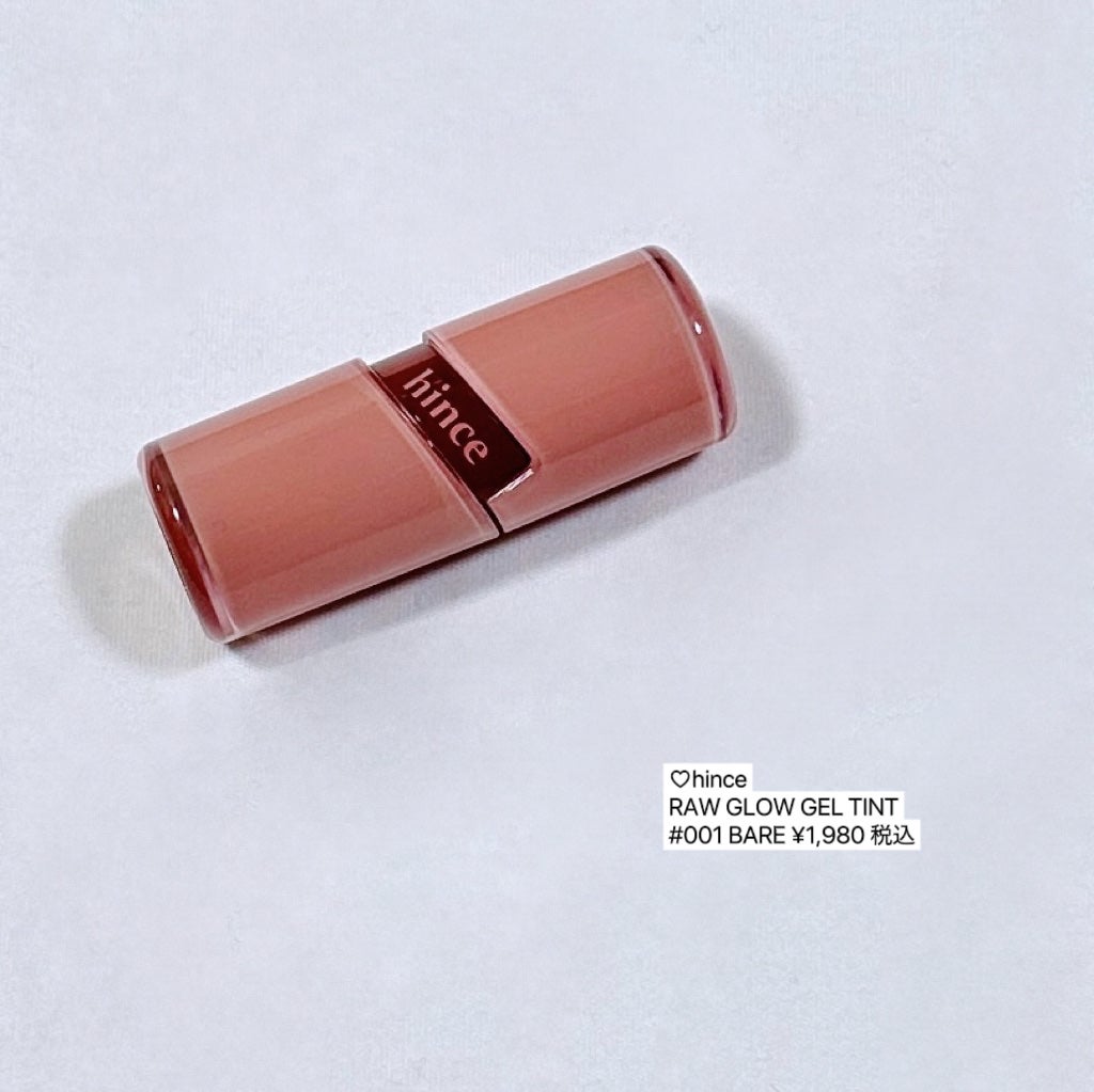 ロウグロウジェルティント/hince/リップティントを使ったクチコミ(4枚目)