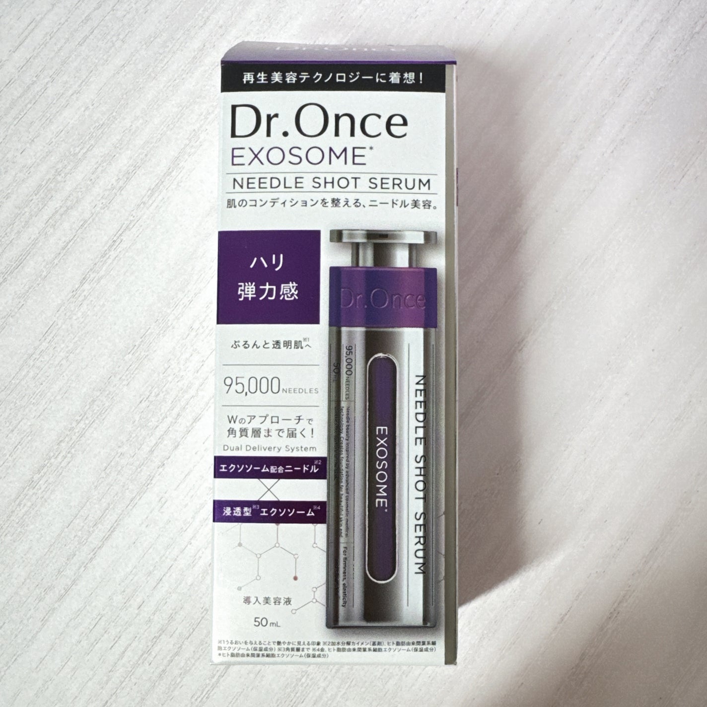 DRワンス EXニードル ショットセラム/Dr.Once/美容液を使ったクチコミ(7枚目)