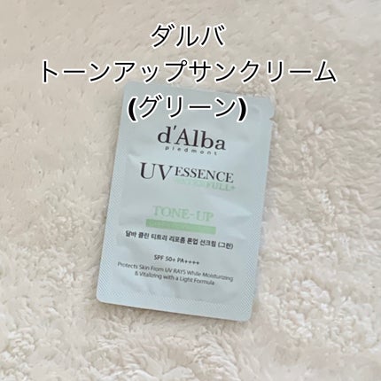 クリーンティーツリーリポソームトーンアップサンクリーム(グリーン)/ダルバ/日焼け止めクリームを使ったクチコミ(1枚目)