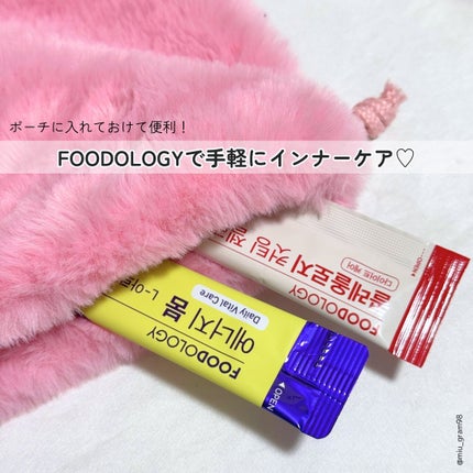 コレオロジーカットゼリー/FOODOLOGY/食品を使ったクチコミ(4枚目)