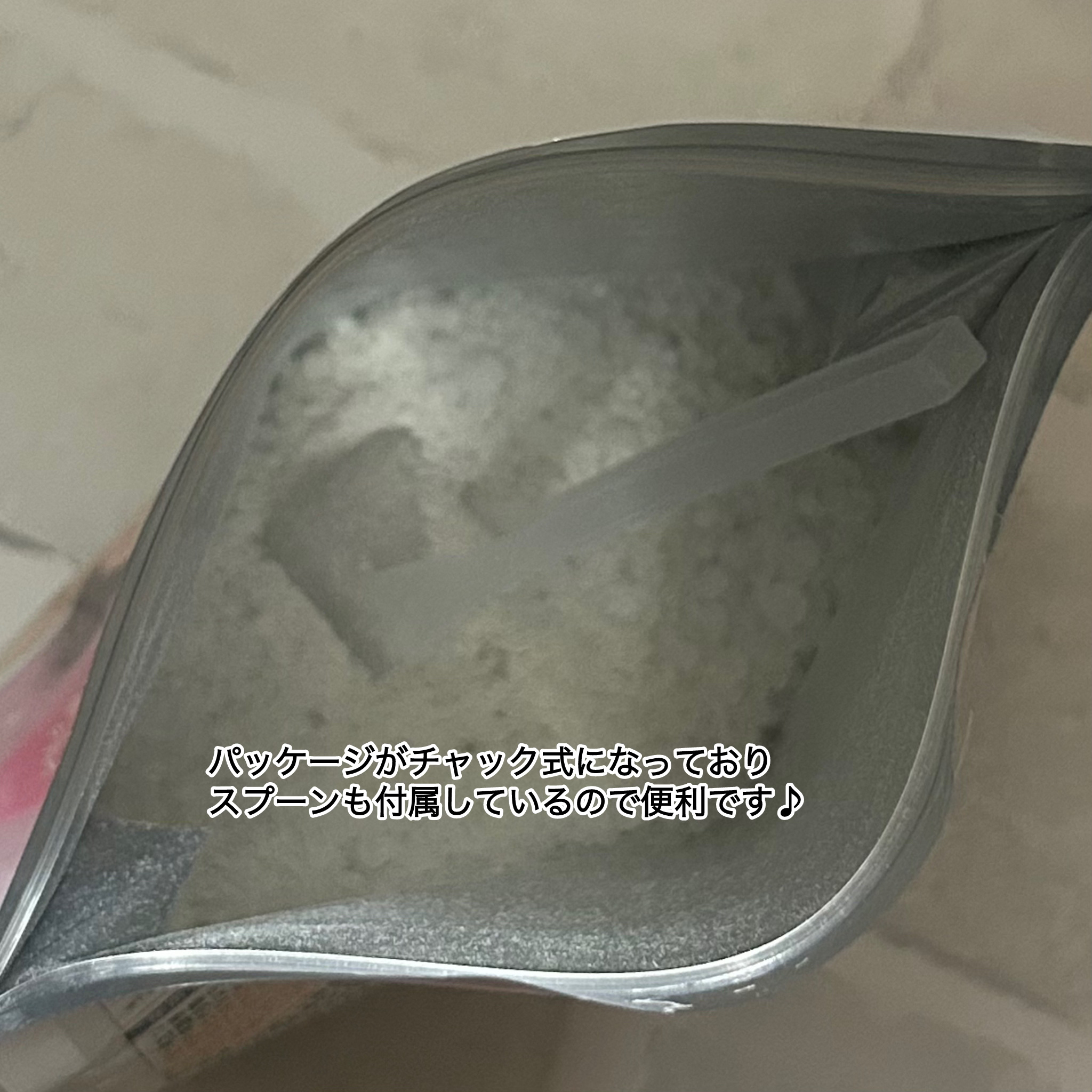 汗かきエステ気分 ホワイトスキンケア/マックス/保湿系入浴剤を使ったクチコミ（3枚目）